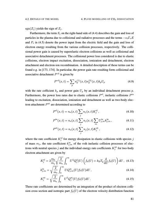 understanding-co2-containing-non-equilibrium-plasmas-090