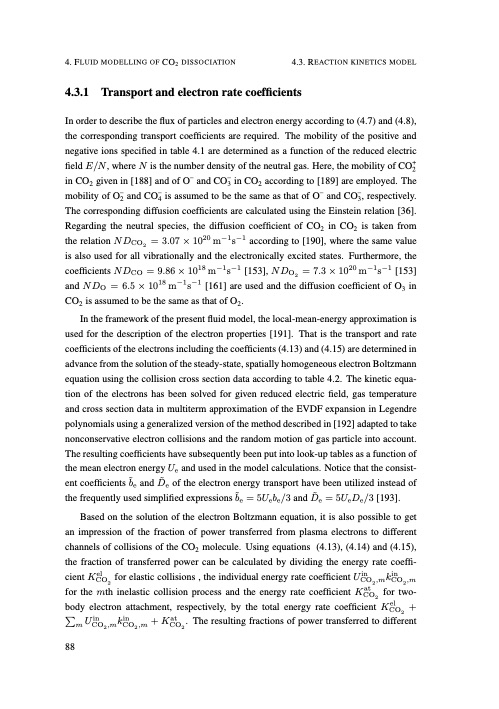 understanding-co2-containing-non-equilibrium-plasmas-097