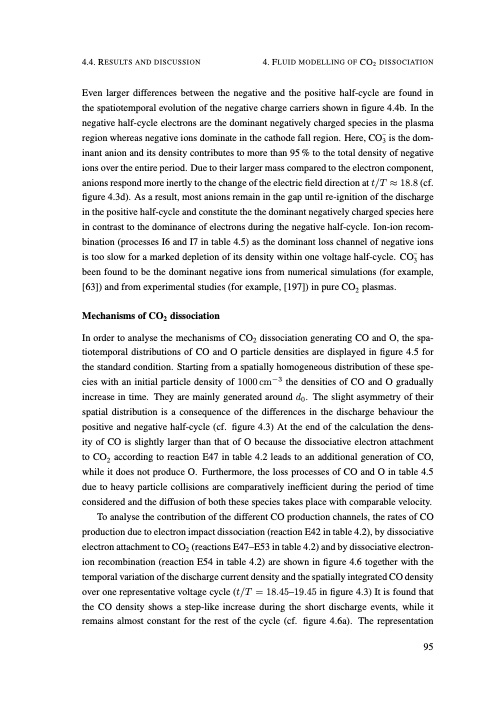 understanding-co2-containing-non-equilibrium-plasmas-104