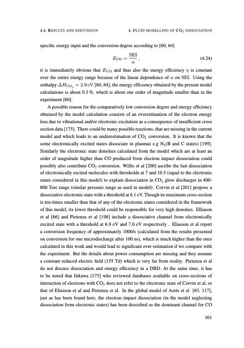 understanding-co2-containing-non-equilibrium-plasmas-110