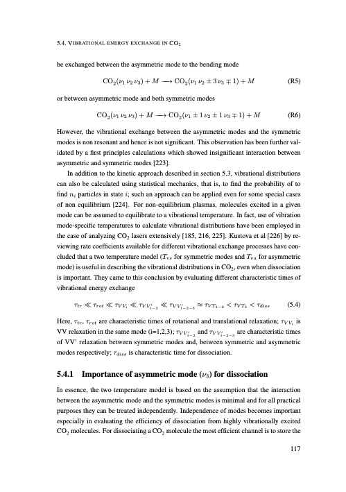 understanding-co2-containing-non-equilibrium-plasmas-126