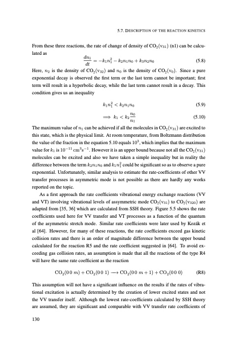 understanding-co2-containing-non-equilibrium-plasmas-139