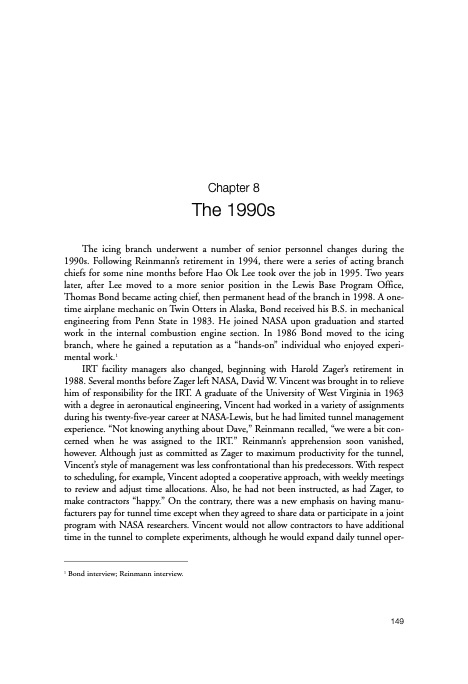 history-nasa-icing-research-tunnel-160